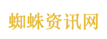 货郎突发脑梗 4吨苹果19小时被买空